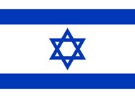 Israel lippu